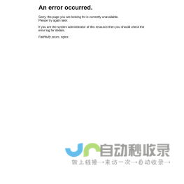 深圳市旭日光实业有限公司-蓝猫充电官网-共享充电-蓝猫充电