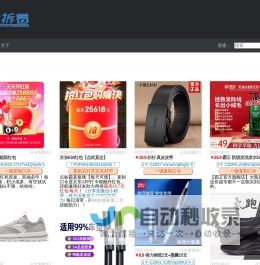 diydaily今日神价（下单链接在此）