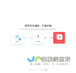南华县纪委监察委