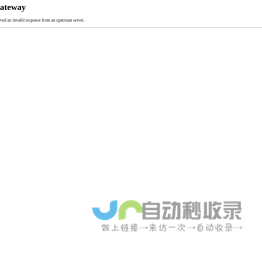 华夏访谈网_专注精英报道，传播华夏声音