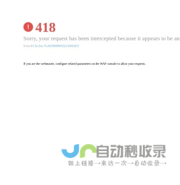下载之家-新鲜热门的绿色软件下载、系统软件下载就在下载之家