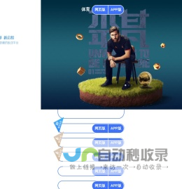 电气劳务外包_电气小时工派遣_正规劳务派遣公司-镇江志英劳务有限公司