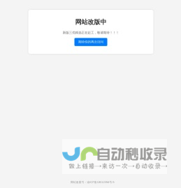 三优精选