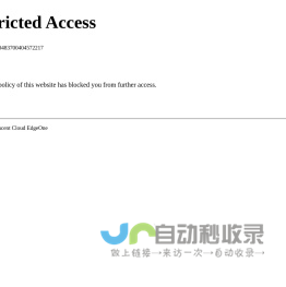 电力采购与招标网_官网-电力系统电子招投标信息服务平台【官网】
