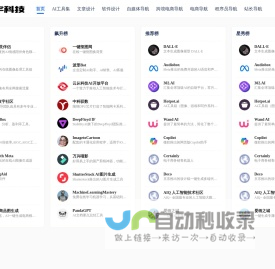 淘宝优惠-购物券,潮流新品,好货热卖,更多优惠尽在猪猪淘券 - 猪猪淘券