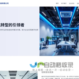 范玩下载站-最新游戏应用下载-爆款单机游戏-最新手游软件大全