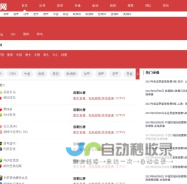 钢管除锈机,抽油杆抛丸机,油管内壁防腐防锈除垢喷砂机,石油管道防腐涂层处理,钢管内外壁抛丸机-青岛坤钰汉霖