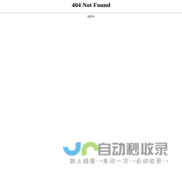 哈尔滨真金板_哈尔滨硅质板_哈尔滨挤塑板-哈尔滨唐赞保温材料有限责任公司