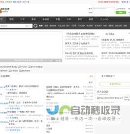 成都模特礼仪|重庆外籍车模|会展礼仪庆典|车展活动演艺|网红明星艺人伴游超模经纪|友友五星