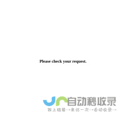中原经济网