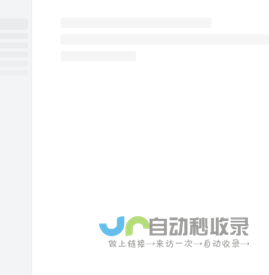 豆包