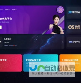 跑步机[厂家直销]_家用跑步机[品牌推荐]_椭圆机-武汉舒华动力体育用品有限公司