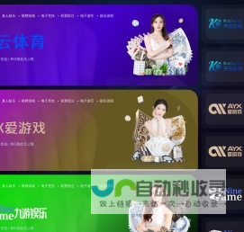 天果技术,开发工具,微软技术,运维,区块链