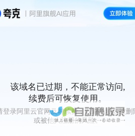 注塑料件加工定制-扬州友嘉模塑有限公司