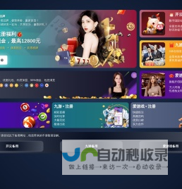苏州亿玛吉广告传媒有限公司