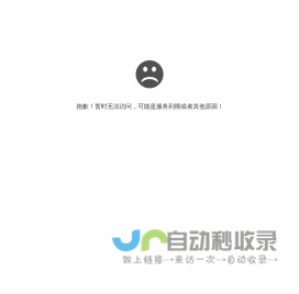 钛方块-钛靶材-钛锻件-钛钢棒-钛法兰-钛靶材生产厂家-宝鸡市创恒金属材料有限公司