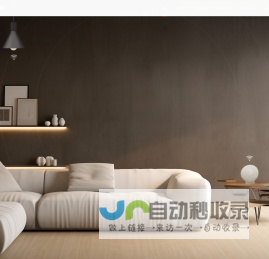 RF射频、数字传感器产品专业设计生产商-深圳市华普微电子股份有限公司