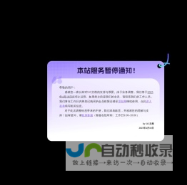 515文档 - 提供精美的PPT模板，EXCEL，范文，简历，小报下载网站