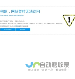 大气污染专项资金申报资料_中央环保专项资金补助申报指南_生态环境保护专项资金包括哪些_eod项目可行性研究报告申报流程