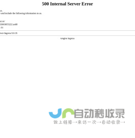 大麦网-全球演出赛事官方购票平台-100%正品、先付先抢、在线选座！