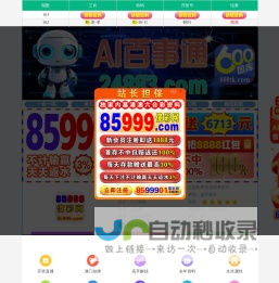 餐饮连锁店设计_火锅烧烤店设计_餐饮品牌设计-北京马氪设计有限公司