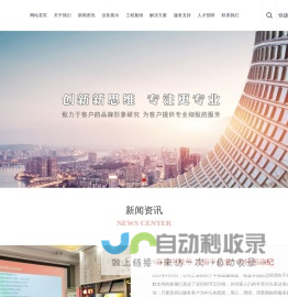 资中千亿广告