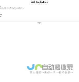 潮州招聘网_潮州人才网_求职找工作认准百城招聘【马头商标】