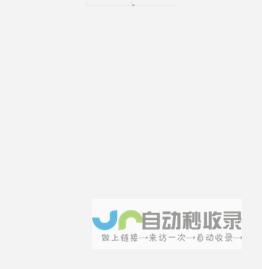 天津新东方烹饪中等职业技术