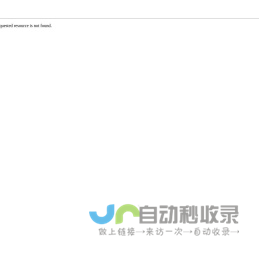 聊城市春雨助学协会-聊城市春雨助学协会
