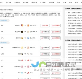 商丘高速道路救援,高速汽车道路救援中心,高速拖车公司/道路救援公司,商丘24小时汽车救援,商丘市盛运汽车服务有限公司