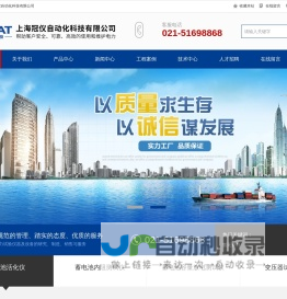 蓄电池内阻测试仪,蓄电池容量放电测试仪-上海冠仪自动化科技有限公司