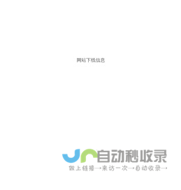甲乐康修脚-修脚足疗加盟培训全国连锁品牌「专注足部健康28年」