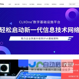 北京连星科技有限公司
