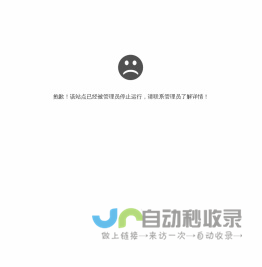 羊奶100网――全国羊奶行业门户网