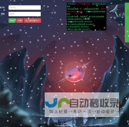 TLBBFUN-TLBB看号网站