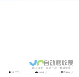 鱼耳APP—组甜蜜虚拟CP，被声音宠到心动
