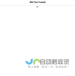 超声波焊接机|热熔机|热板机|门板焊接机|热熔铆点机|非标塑焊接机|中空板封边机|中空板折弯机|毛细管焊接机-苏州苏诚华志自动化设备有限公司