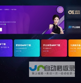 西安网站建设_网站设计_网站制作_小程序开发_网站维护-腾帆科技