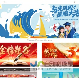 汇图网-正版高清商业图库素材网站,海量精品图片设计下载,原创作品交易平台