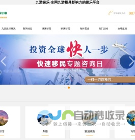 洗砂机,洗沙机,砂石生产线,免烧砖机-机械设备
