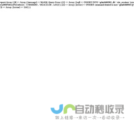 河北石家庄无纺布环保袋厂——东源无纺布环保袋厂