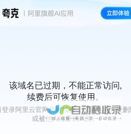 上海净化车间装修,无尘车间装修,洁净厂房装修,实验室装修,净化工程施工,上海GMP洁净室施工_上海都跃净化科技有限公司
