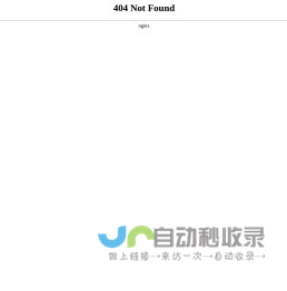 物流信息网 - 物流信息网物流货运信息平台，网上货运信息交易大厅，物流信息中心，物流信息网免费发布货运信息，免费发布货源信息，免费发布车源信息。