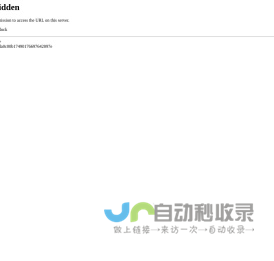 教视网 - 中小学优质课,公开课,名师课堂实录教学视频