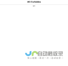 新疆标牌_新疆交通标牌_新疆标牌生产厂家-新疆主干道交通
