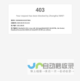 汽车人才网     汽车招聘网_汽车英才网_90%的汽车企业招聘选择汽车人才网