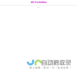 商都网，商都信息港，商都郑州