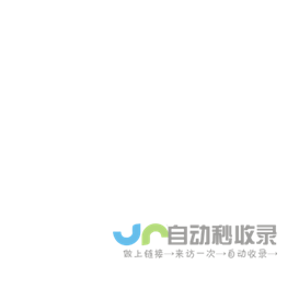 朝云散电视剧完整版免费观看在线全集-常隆影院