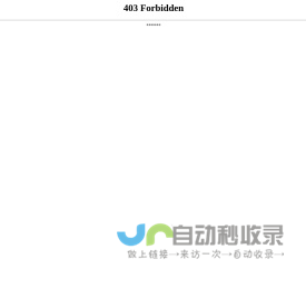滁州学院 | 招生信息网