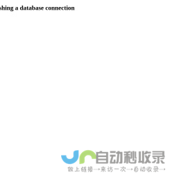 超级视力表 | 一款专业测视力的护眼App